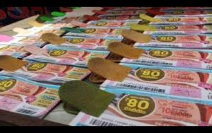 Bhutan Bumper Lottery Result: Win Big 2026