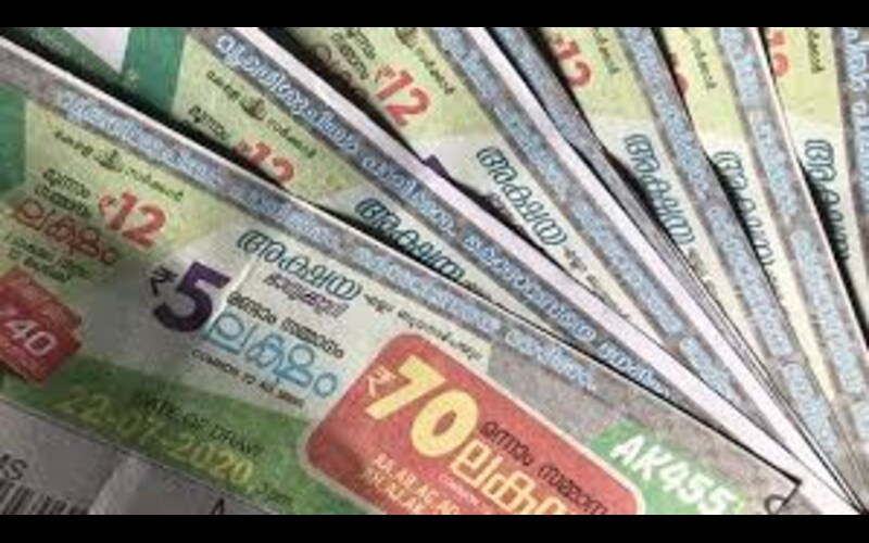 kerala lottery result body image